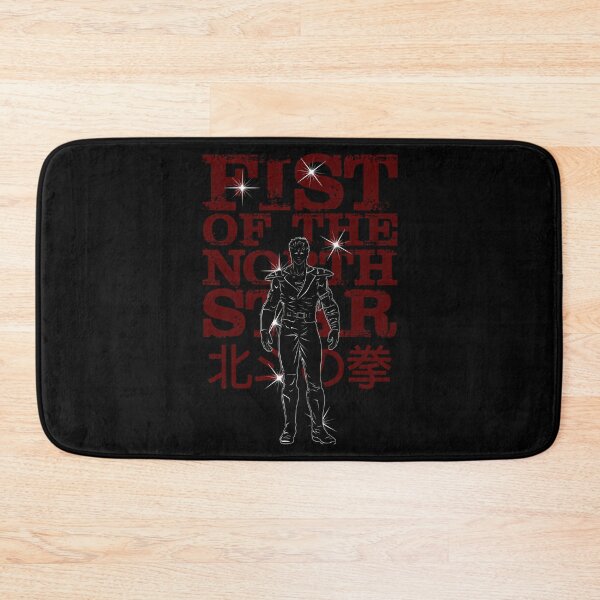 Item preview, FIST OF THE NORTH STAR designed and sold by JulienClothesA.