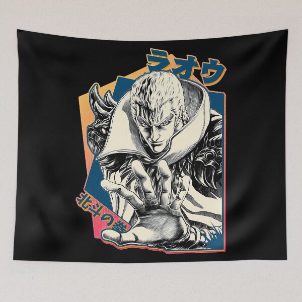 Item preview, Raoh designed and sold by GooeysJaylenLu.