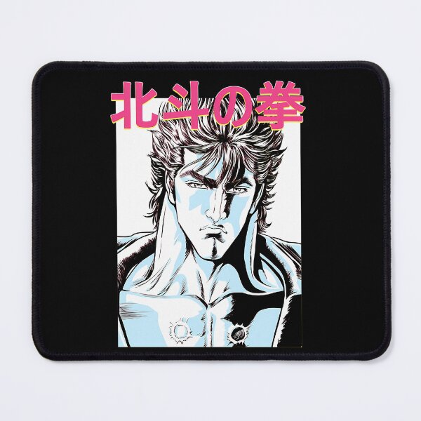 Item preview, FIST OF THE NORTH STAR designed and sold by JulienClothesA.