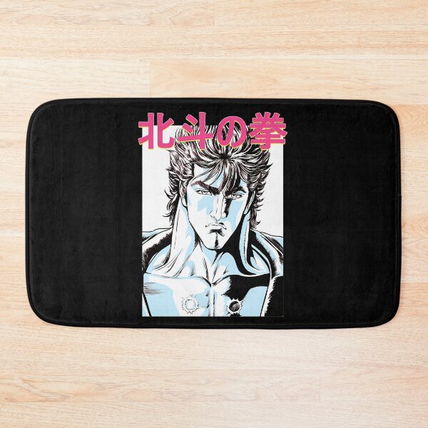 Item preview, FIST OF THE NORTH STAR designed and sold by JulienClothesA.