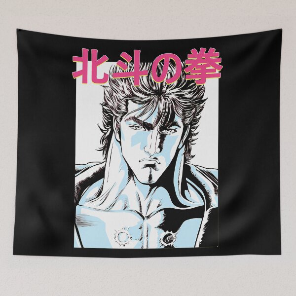 Item preview, FIST OF THE NORTH STAR designed and sold by JulienClothesA.