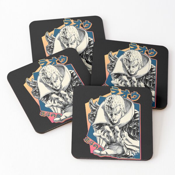 Item preview, Funny Gifts For Anime Fist Of The North Star Gift For Movie Fans designed and sold by JulienClothesA.