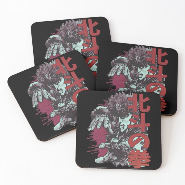 Item preview, Gift Idea Kenshiro Fist Of The North Star Gifts Music Fans designed and sold by JulienClothesA.