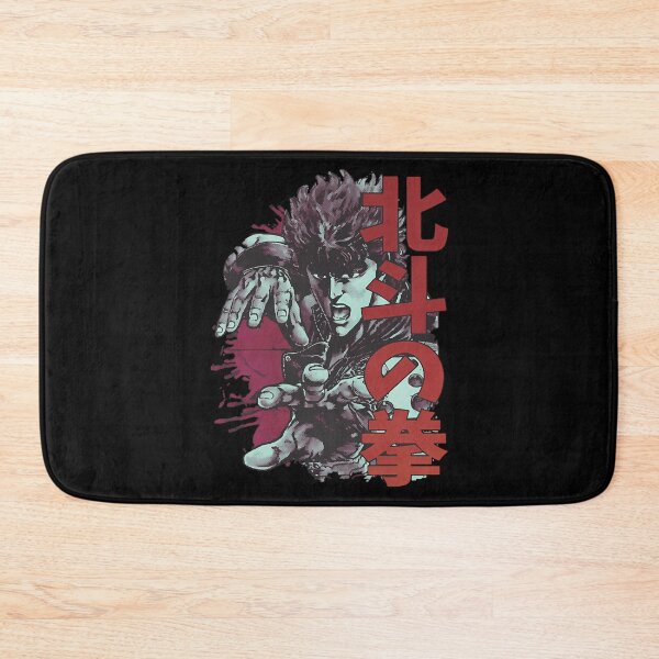 Item preview, Gift Idea Kenshiro Fist Of The North Star Gifts Music Fans designed and sold by JulienClothesA.