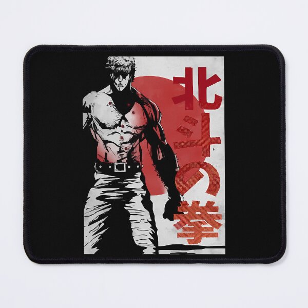 Item preview, amamos a kenshiro designed and sold by GooeysJaylenLu.