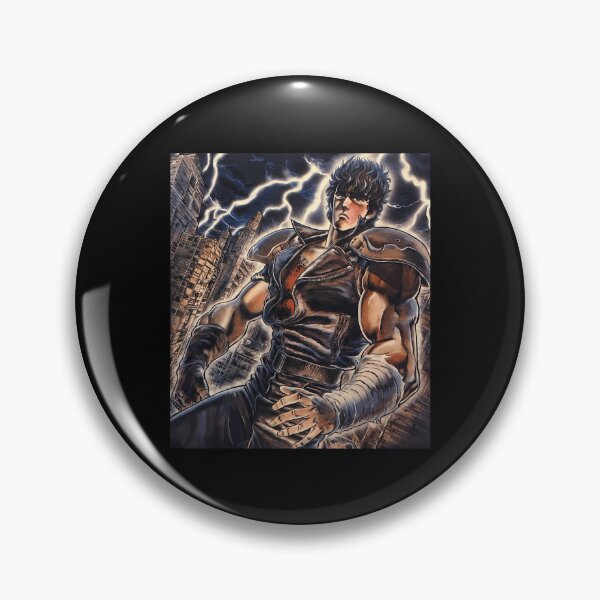 Item preview, Kenshiro - Hokuto no Ken designed and sold by JulienClothesA.