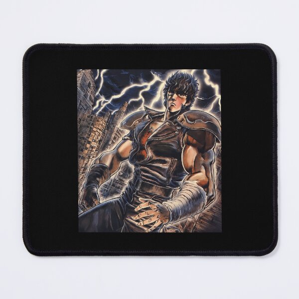 Item preview, Kenshiro - Hokuto no Ken designed and sold by JulienClothesA.