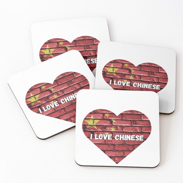Item preview, I love chinese, heart with chinese flag designed and sold by language-des.