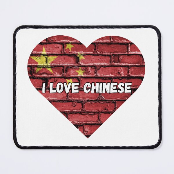 Item preview, I love chinese, heart with chinese flag designed and sold by language-des.