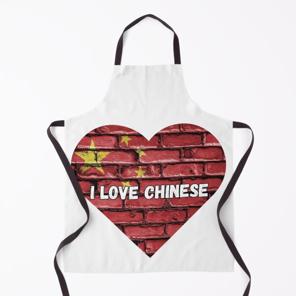 Item preview, I love chinese, heart with chinese flag designed and sold by language-des.