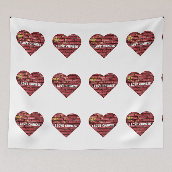 Item preview, I love chinese, heart with chinese flag designed and sold by language-des.