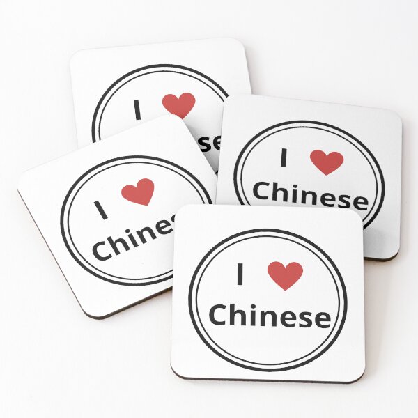 Item preview, Black and white circle of i love chinese designed and sold by language-des.