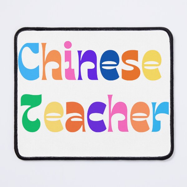 Item preview, Colorful and fun chinese teacher design designed and sold by language-des.