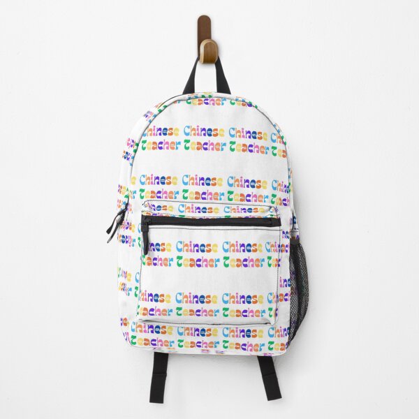 Item preview, Colorful and fun chinese teacher design designed and sold by language-des.