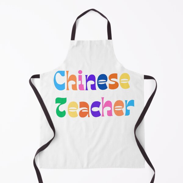 Item preview, Colorful and fun chinese teacher design designed and sold by language-des.