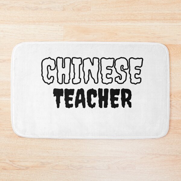 Item preview, Chinese teacher scary letters designed and sold by language-des.