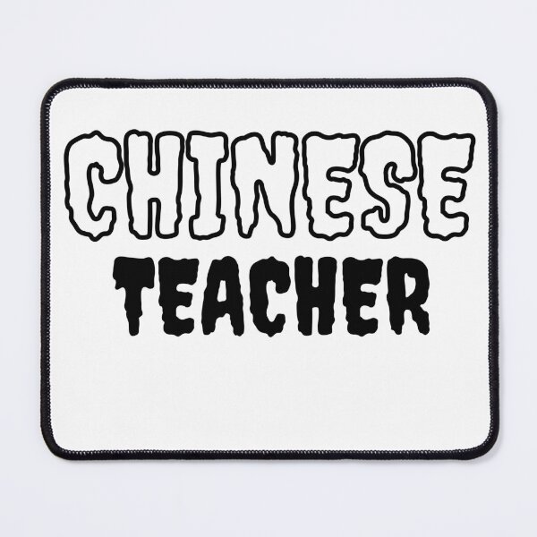 Item preview, Chinese teacher scary letters designed and sold by language-des.