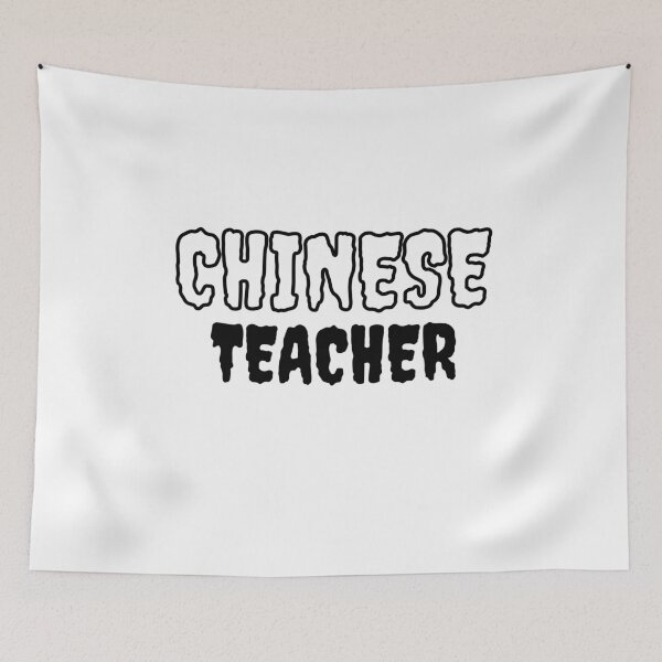 Item preview, Chinese teacher scary letters designed and sold by language-des.