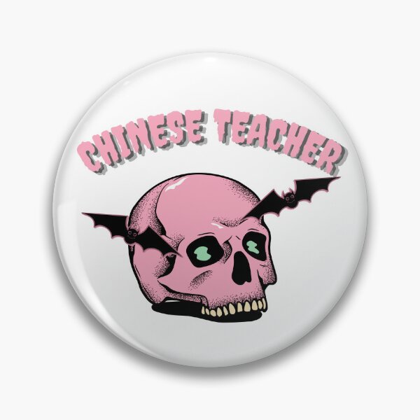 Item preview, chinese teacher halloween skull designed and sold by language-des.