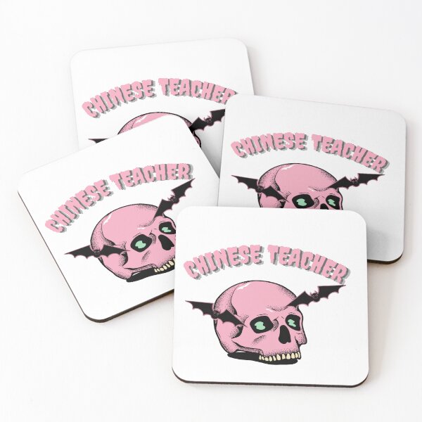 Item preview, chinese teacher halloween skull designed and sold by language-des.