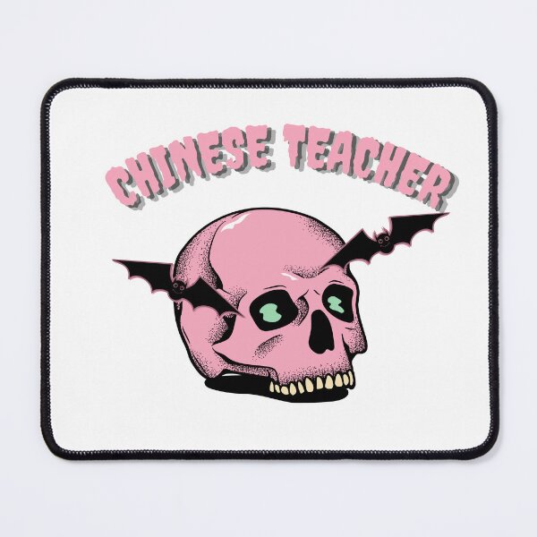Item preview, chinese teacher halloween skull designed and sold by language-des.