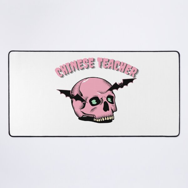 Item preview, chinese teacher halloween skull designed and sold by language-des.