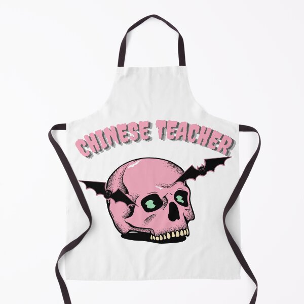 Item preview, chinese teacher halloween skull designed and sold by language-des.