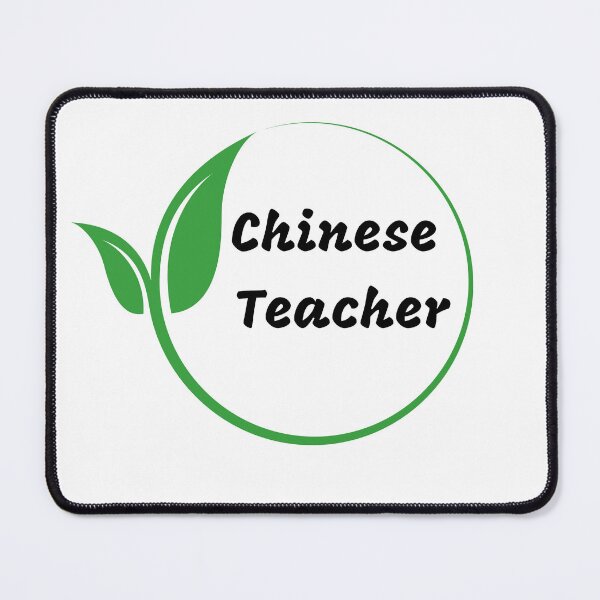 Item preview, Chinese environmentalist teacher designed and sold by language-des.