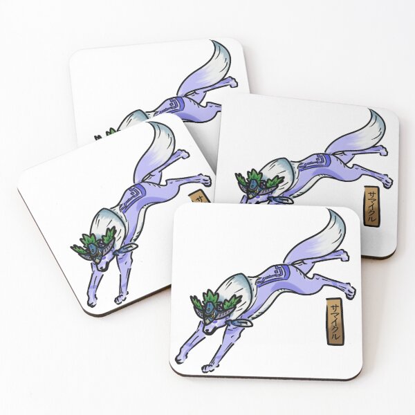 Item preview, Samickle designed and sold by Daturnity.