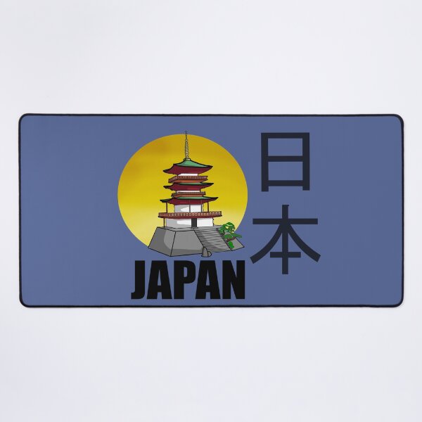 Vista previa del artículo con la obra «Lugares que no parecen reales: Japón.», diseñado y vendido por RaczekForArt.