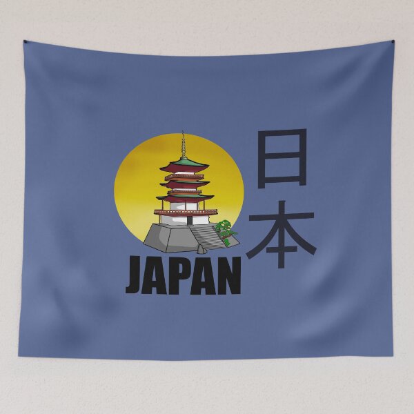 Item preview, Places that don't feel real - Japan.  designed and sold by RaczekForArt.