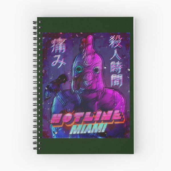 Item preview, Jacket designed and sold by DionBrakus.