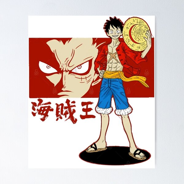 POSTER ANIME ONE PIECE LUFFY DECAL0070 –