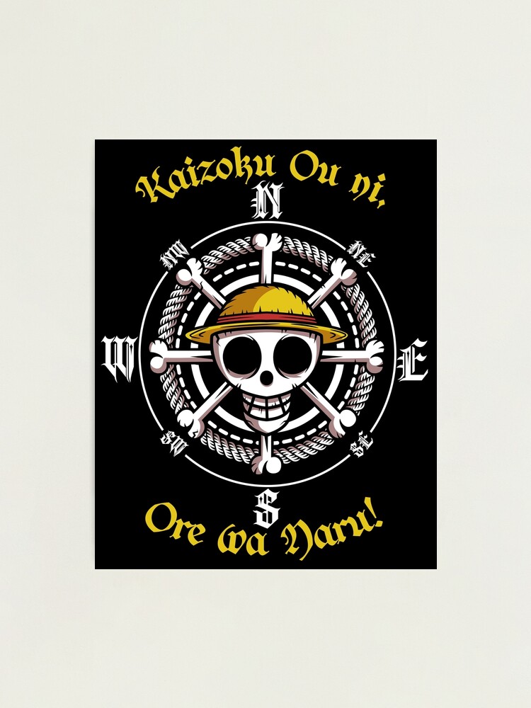 その他 ONE PIECE / come on! KAIZOKU NABE Kaizoku ou ni ore wa naru