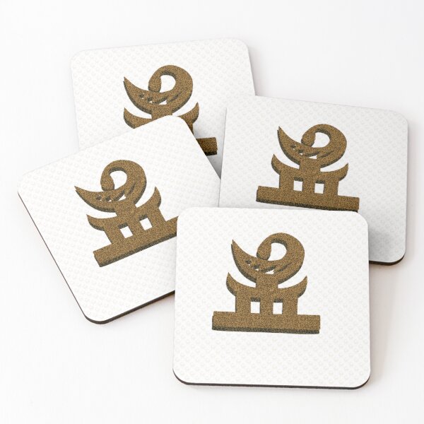 Item preview, Regal Sankofa designed and sold by CecilesteesToo.