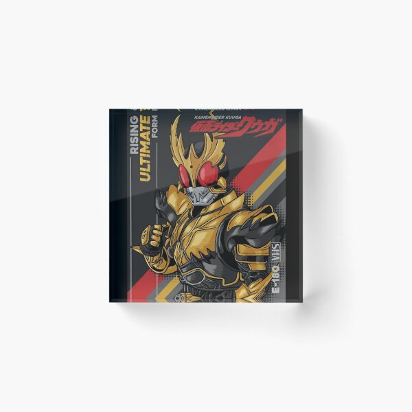 Item preview, ultimate rising form kuuga designed and sold by RiggsStyle.