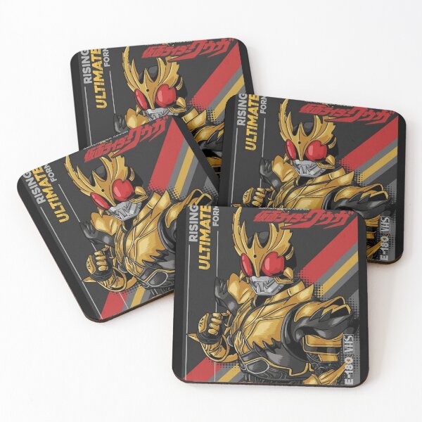 Item preview, ultimate rising form kuuga designed and sold by RiggsStyle.