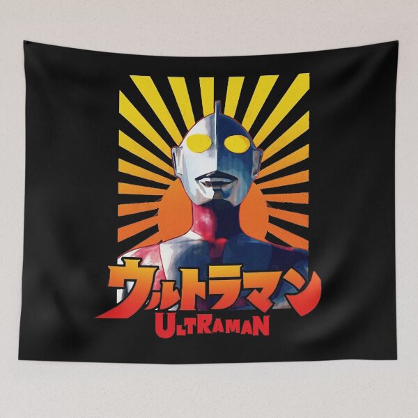 Item preview, ultra head halftone designed and sold by RiggsStyle.