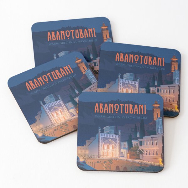 Item preview, Abanotubani - beautiful district at the heart of the old Tbilisi designed and sold by AntonVTokarev.