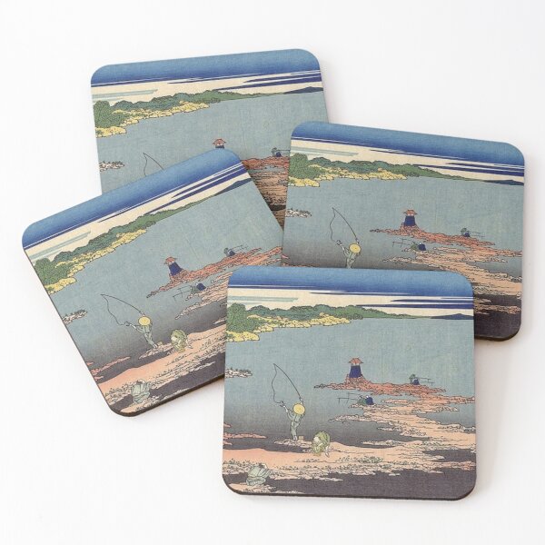 Item preview, Uraga Coastal Fishing designed and sold by EarthSevenSeas.
