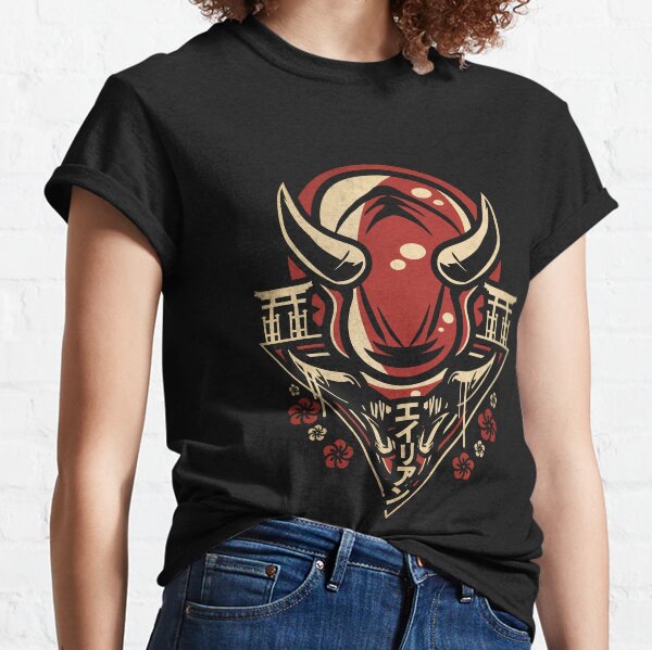 Oni Alien Classic T-Shirt