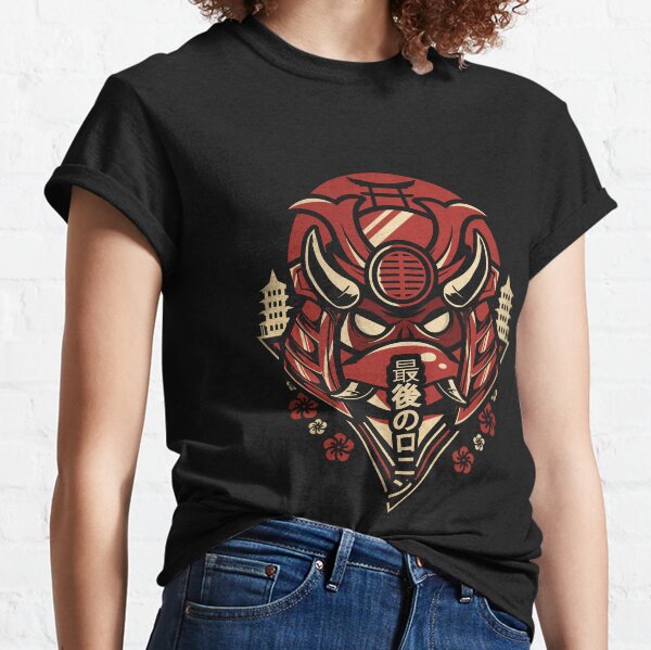Oni Turtle Classic T-Shirt