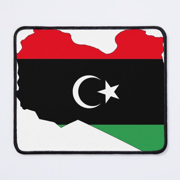 Item preview,  Libya designed and sold by Dina Mosilhy.