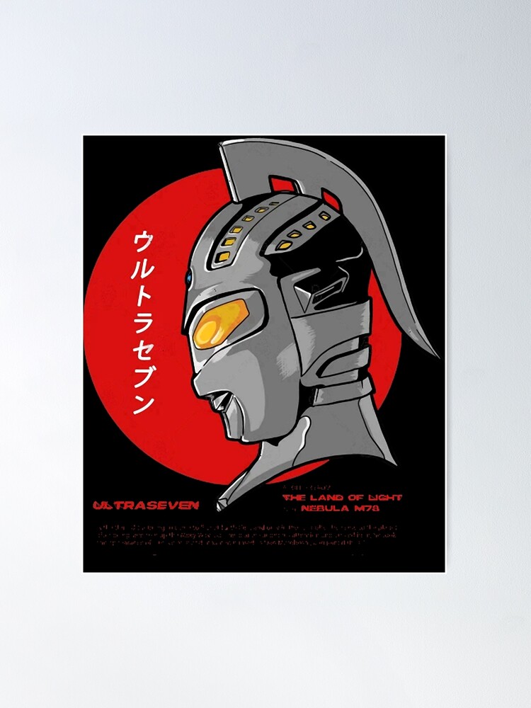 ultraseven head