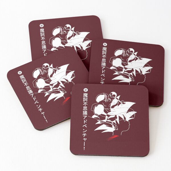 Item preview, Wonderful Magical Adventure - white designed and sold by manuluce.