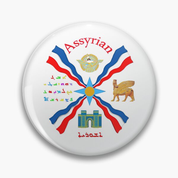 Item preview, ASSYRIAN Nation designed and sold by doniainart.