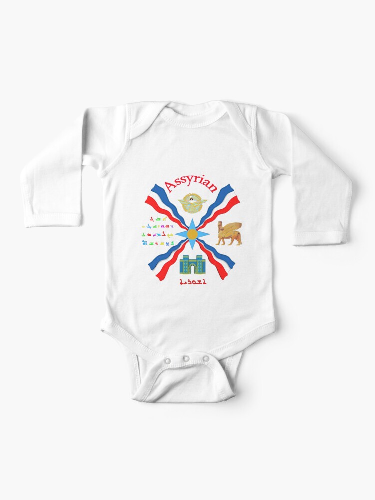 ASSYRIAN Nation Baby One-Piece for Sale by doniainart