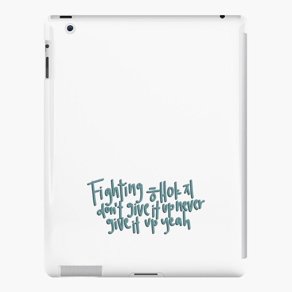 BSS Fighting Lyrics Canvas Print for Sale by silverair