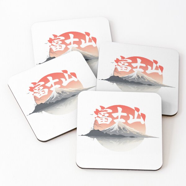 Item preview, FujiSan Minimalist Design designed and sold by MK3DESIGN.