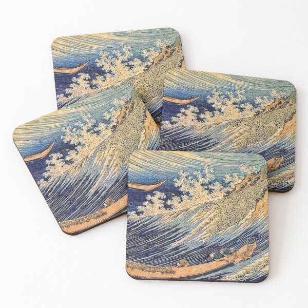 Item preview, Perilous Choshi Flood designed and sold by EarthSevenSeas.